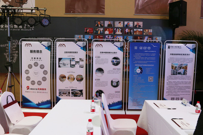 会议物料设计 为发布会、启动仪式、签约仪式打造卓越视觉体验