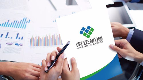 成都VI设计、品牌设计与策划公司 一体化商务服务的创新力量